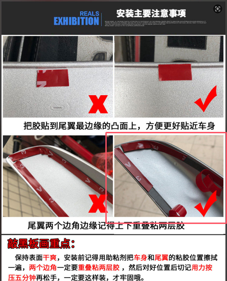 Specially Designed for 03-12 Toyota Prius Zvw30 Rear Wing, Pruis Three-Section Modified Fixed Wind Wing, Roof Wing