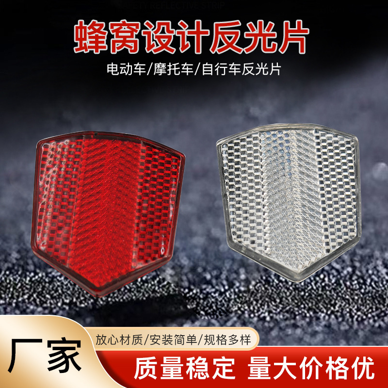Bicycle stroller front and rear lights reflective tail lights reflective warning lights riding equipment handlebar mountain bike reflector Bicycle stroller front and rear lights reflective tail lights reflective warning lights riding equipment handlebar mountain bike reflector