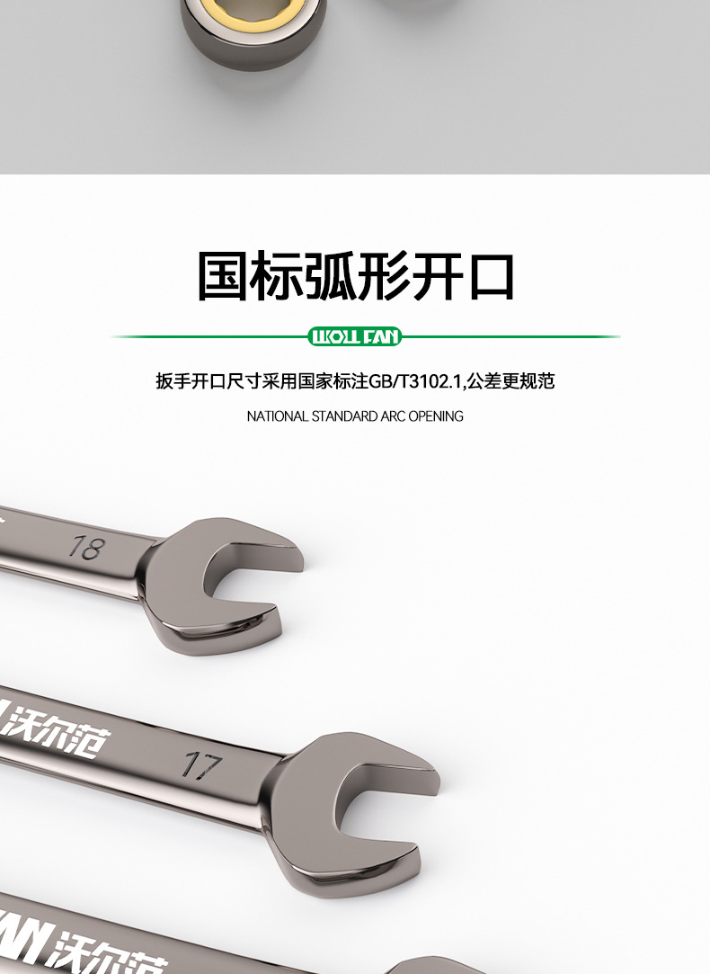 详情_08.jpg