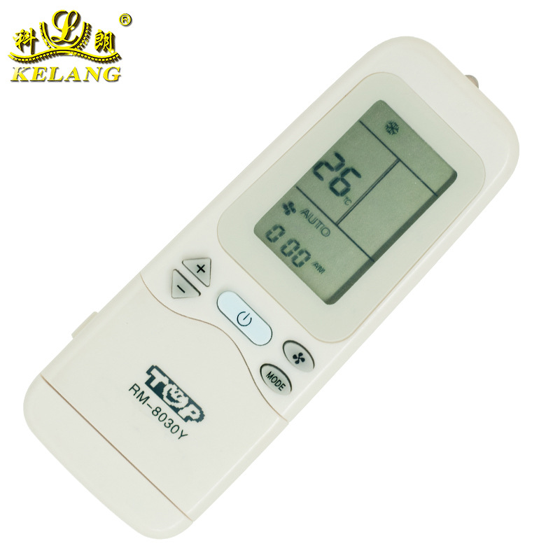 英文版 适用于约/克空调大部分通用遥控器RM-8030Y 直销广州发货
