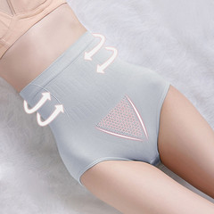 High-waist shaping tummy control underwear for women, small stomach lifting, cotton crotch, student shaping corset, postpartum shaping waist cincher