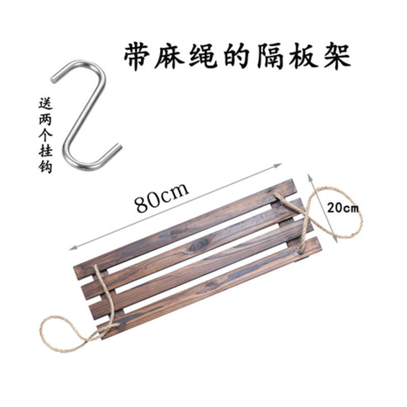 麻绳置物板【长80x宽20】¥¥¥γγγ##&()_+?