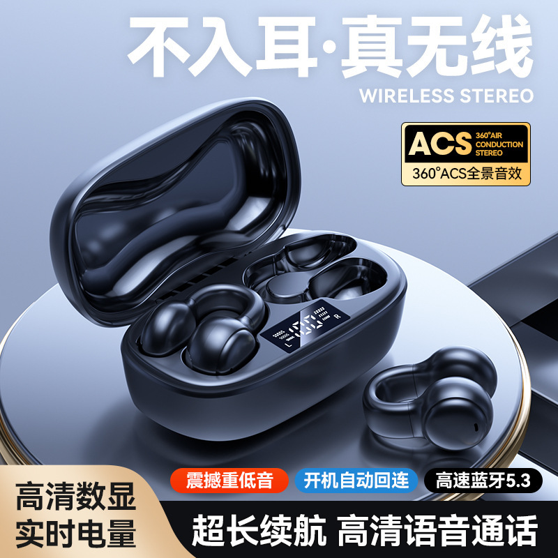 新型国境を越えた無線bluetoothイヤホンm38は耳に入らないhifi耳式ソフトシリコンヘッドホンが長い|undefined