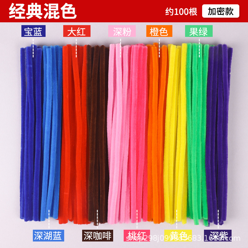 Fábrica de cabello recto inteligente varilla de torsión 7.5mm cifrado mezcla creativa DIY al por mayor mano de jardín de infantes