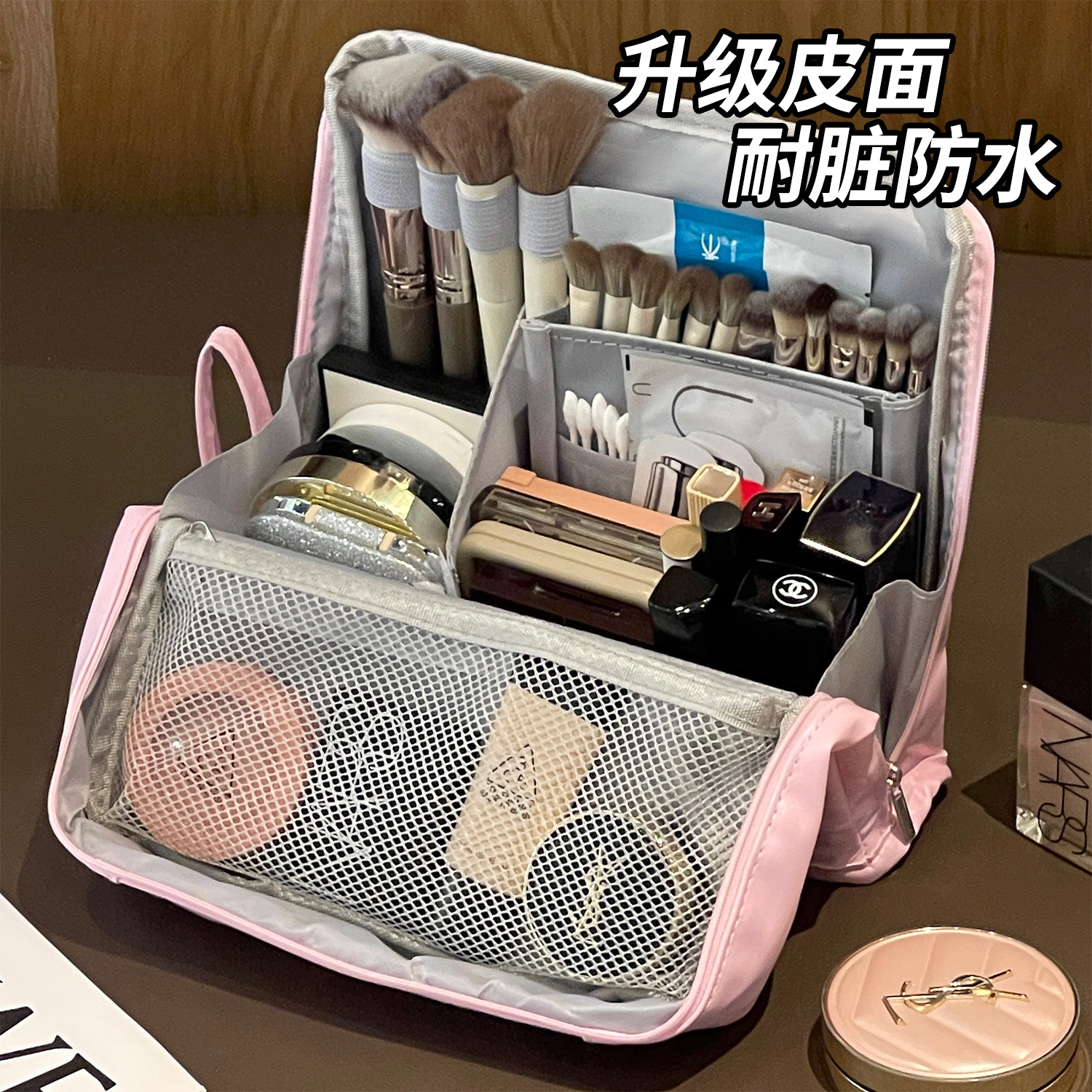 Bolsa de cosméticos vertical dividida bolsa de cosméticos portátil de gran capacidad nueva bolsa de almacenamiento de acabado de escritorio portátil para el cuidado de la piel