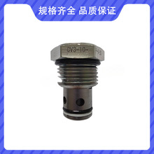 ����ʿeaton���b�yCV3-8-P-0-010 CV3-8-P-0-020 CV3-8-P-0-030