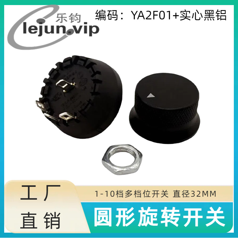 �־�LEJUN�Ƽ� ��ʪ��45��Բ����ת����45�� YA2F01��ʵ�ĺ���