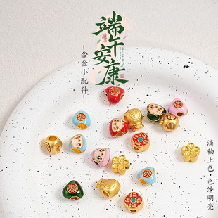 �Ͻ����Ӹ����O���D�\��diy�ֹ�����ִ�Ƥ�K�l�����Ʒ����