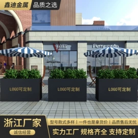 踢脚线、板;户外花架;花箱