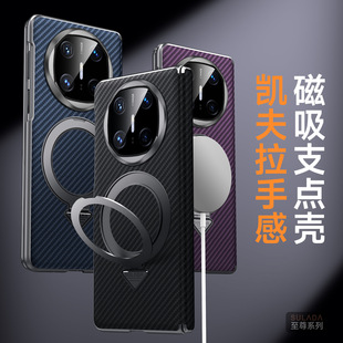 �A��X6̼�w�S�y�P����600D֧�ܴ������֙C�������m��MateX6���o��
