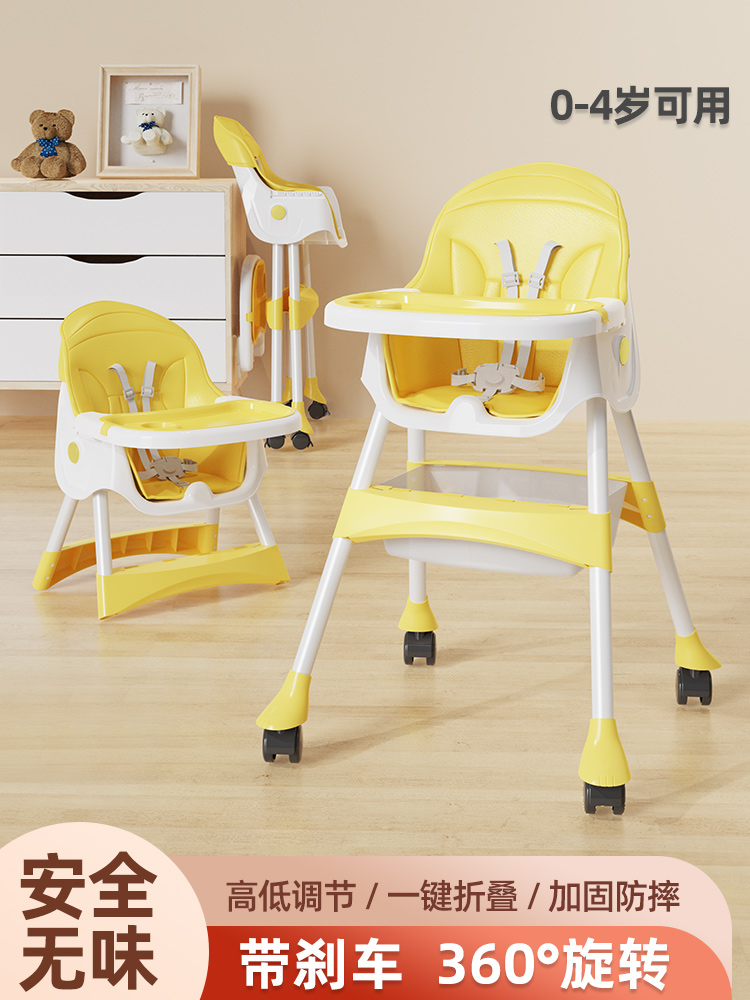 Baby Dining Chair for Eating, Multifunctional Foldable Baby Chair, Home Portable Baby Dining Table Seat, Children's Dining Table