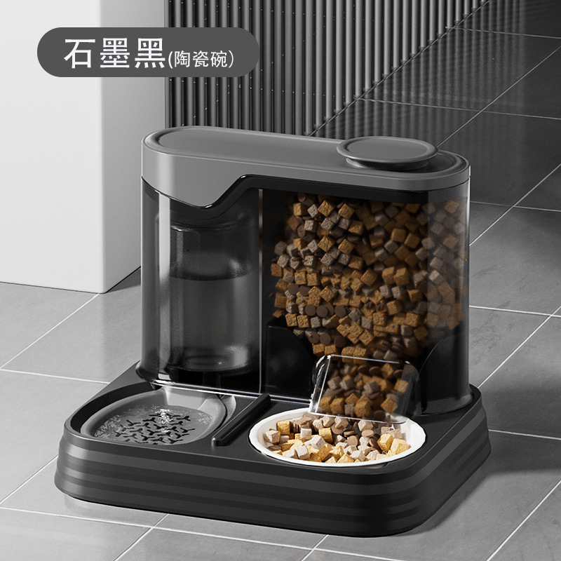 新しい猫ボウル自動給餌器給水ボウル一体型犬ボウルウォーターディスペンサーペット用品ペットボウル卸売ドロップシッピング|undefined