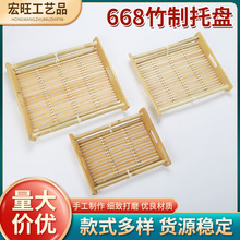 668���бPС�Ի@  ���бP���s���P�����P�� �����̳����չʾ