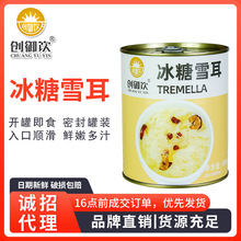 �����ѩ�����^800g С�޼�ʳ�̲�ꌣ�ñ������y���Ʒ��Ʒԭ��