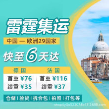 �W�ތ������\�·���ɱȱR���W���W�ϚW�Ж|�Wȫ�����w�p��պ��\