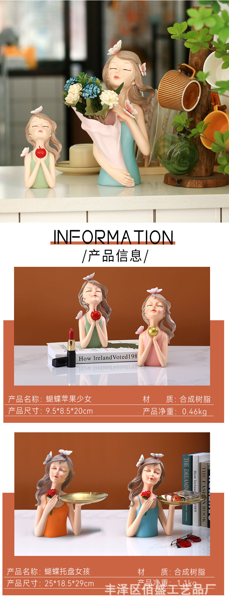 未标题-7.jpg