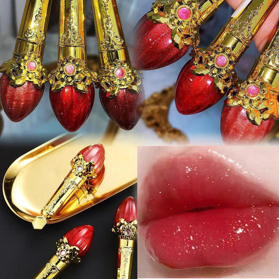 fey beauty Sparkling Non-stick Lip Glaze Pearlescent Fine Glitter Not Easy to Fade Moisturizing Douyin Kuaishou Popular Hot Model