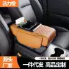 Four-in-one ideal orange