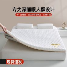 A�ӛ���޴��|ܛ�|���üӺ�ϯ��˼����䁵׌W��������ˉ|���ⷿ