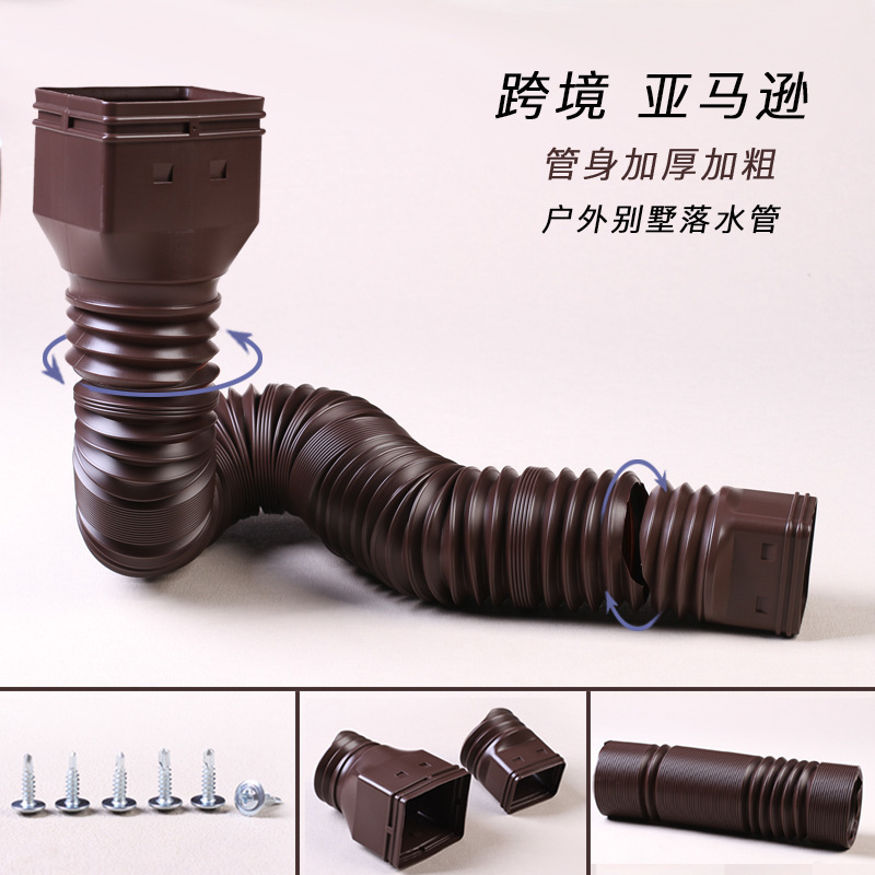 加厚PE伸缩波纹管 别墅户外下水管排水管