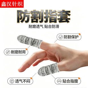 �ڱ����и���ָ�� �Ӻ���ĥ�����@ˇ��ժ�����~���o���oָ��