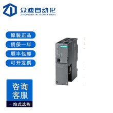 TSIMATIC̎6ES7317-2EK14-0AB0