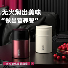 �Ԏ����뺆�s������ʳƷ��316���P䓠F���ر�y�S�б��ر�