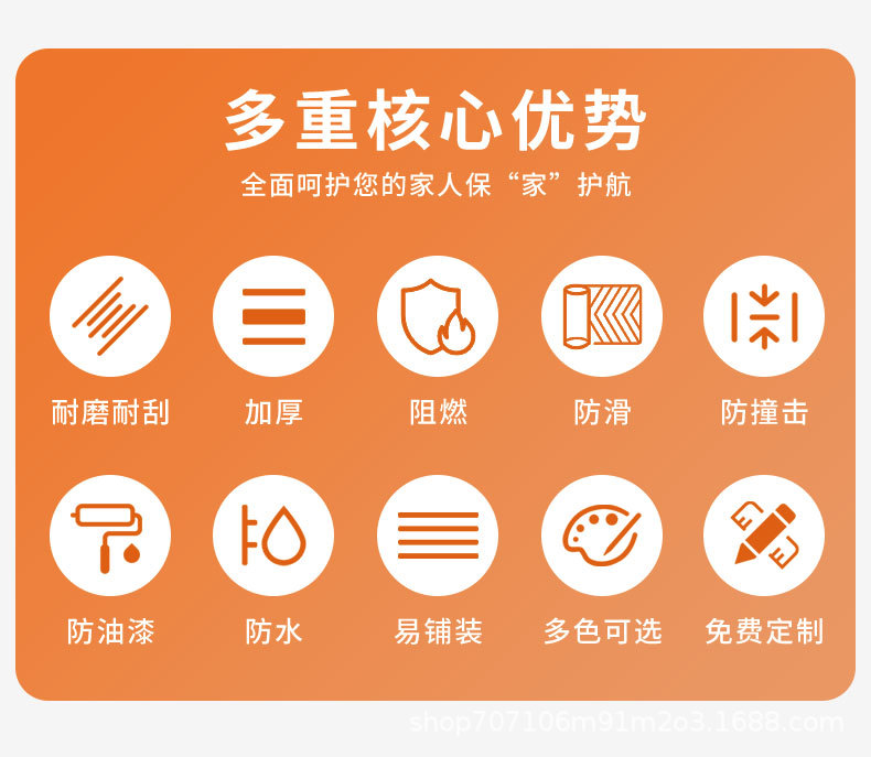 详情_03.jpg