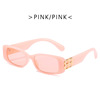 Fashionable trend sunglasses, metal square hinge, glasses solar-powered, new collection