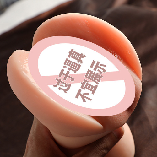 Diyue slave's famous device is a replica of real person's private parts, airplane cup, masturbation device, adult erotic otaku products, oral sex device