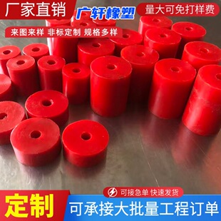 �ӹ�����PU�p���K��λ�K�����z���z���p�𾏛_�z�^���o����λ���K