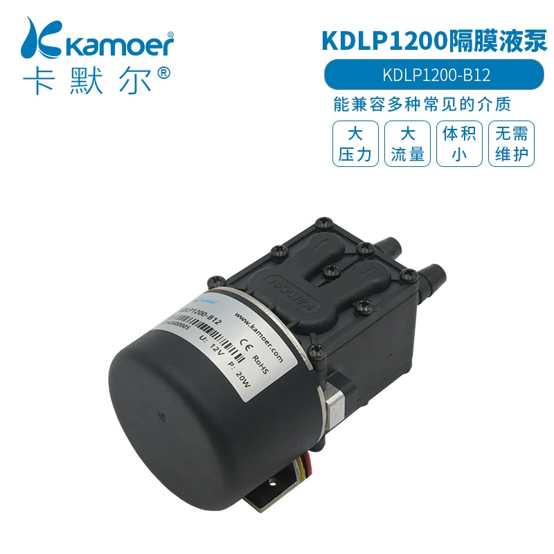 Заводская прямая поставка диафрагменного жидкостного насоса Kamoer KDLP1200 с бесщеточным двигателем