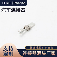 DJ611-E6.3B�Ӿ����� ��܇�Ӳ�� ��ˮ�B���� �������^��������