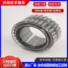 ����RSL182206-���⻷��װԲ��������� �����ֻ�