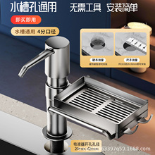 �������N��̫���X��Һ���N��ˮ��ϴ������ȡ�������ӏ����^���L��