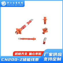 ���ܾ���CN200-Z ����늳؃���늳� ��Ż�վ������ UL10269 ����