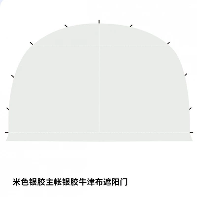 for outdoor camping, windproof, Avtomobil yan çətirləri - silver-coated-dome-canopy-sunshade-door-single-door-without-tent-6-8-people