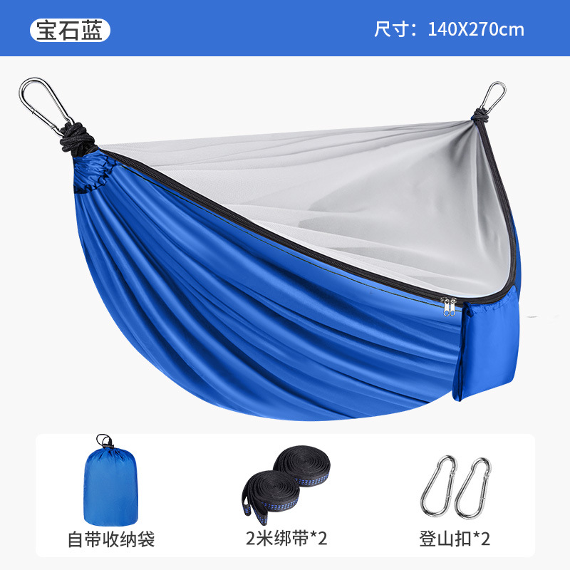 Mosquito net 270*140 sapphire blue + straps + carabiner