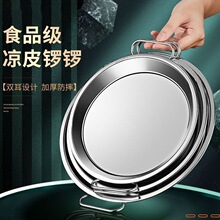 ����Ƥ�茲��P�����Ƥ�P�Ӽ�����Ƥƽ�ױP�c�����P�c�������羳