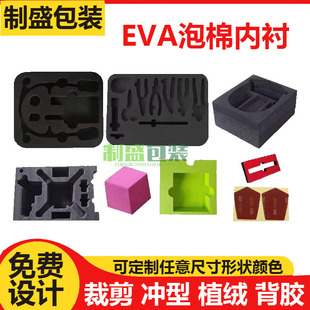 evaƴɫ���r��̹����仯�yƷ�YƷ���N�q���z�pɫ���΃��г���