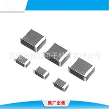 萬級庫存1/3電感 0805 9*5*4 出售 天線PIO105 功率電感器