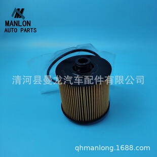 �m��� �I��02 ��܇ ���bʽ�C�͸�V���� 1056022300