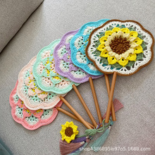 ë���h�������h���ֹ�diy�h���ػ͹��L�␞�������Ƴ�Ʒ���z��Y50