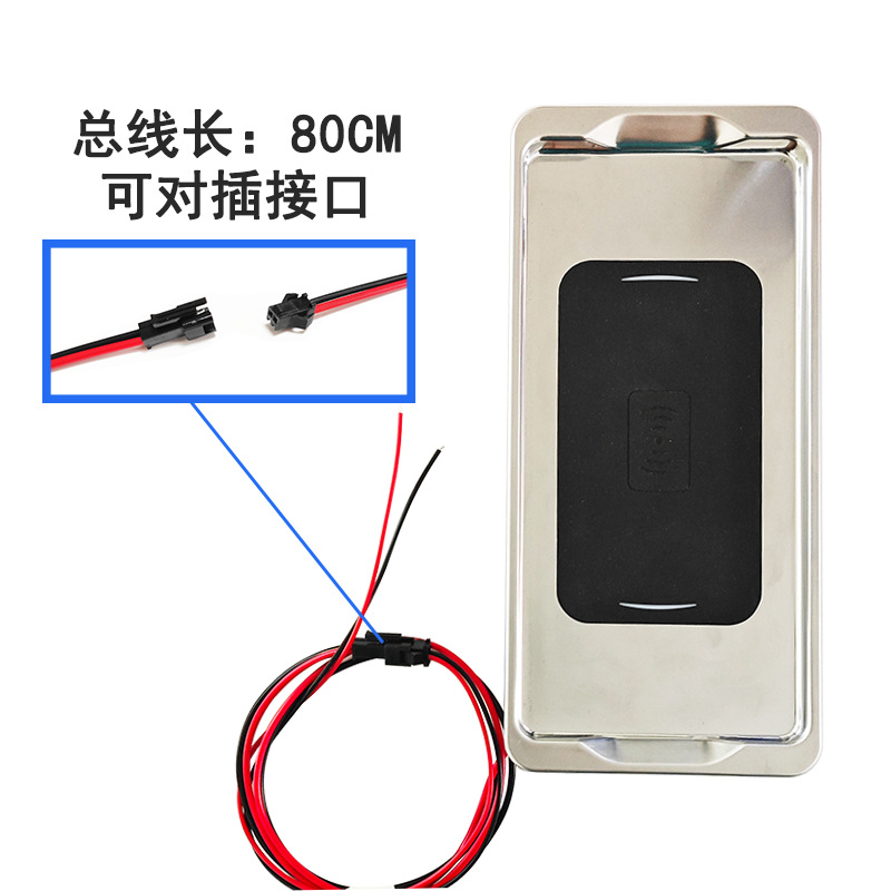 20W 자동차 무선 충전기 12V 담배 라이터 배터리 팔걸이 상자 상업용 차량 수정 무선 충전