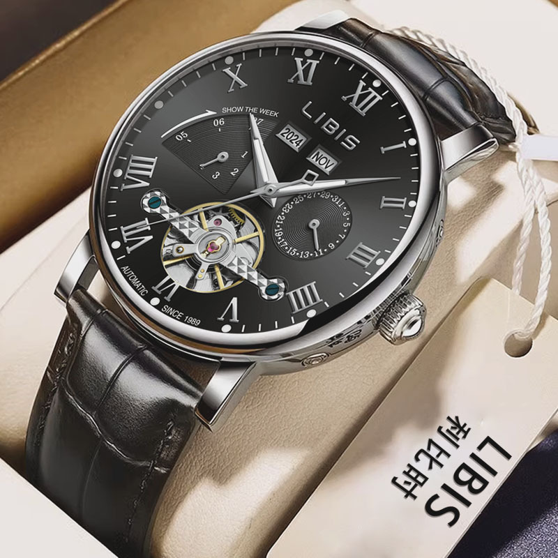 Libby Live Foreign Trade Perpetual Calendar Automatic Mechanical Men's Watch Luminous Waterproof