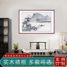新中式水墨山水画玄关装饰画小尺寸客厅壁画餐厅书房茶室禅意挂画