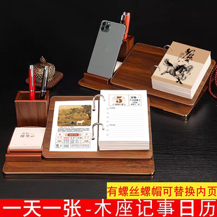 ?�՚v2026��ľ�|̨�v�� ��logo�Ї��L365��๦����I�k�����v��