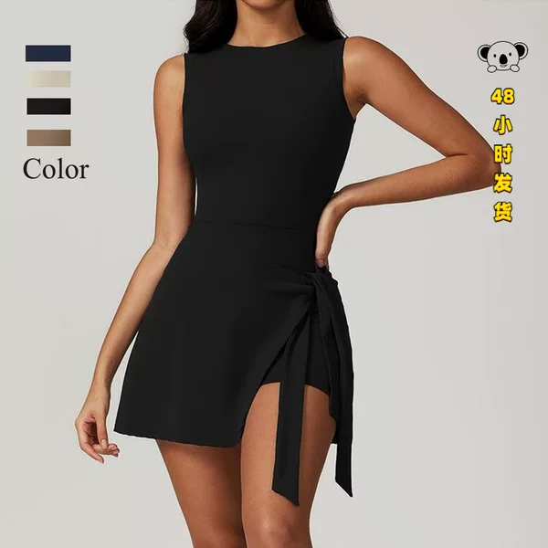 F 58143 Tight Fit Two Piece Sport Dress Fake Two-Piece Sports Dress