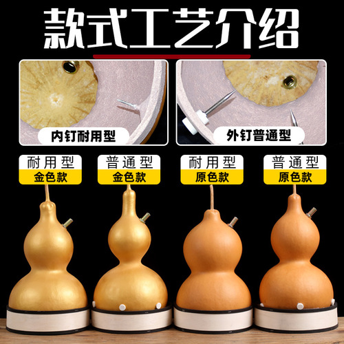 Gourd moxibustion manufacturer direct sales household health care moxibustion equipment large moxibustion gourd smoke exhaust machine equipment gourd moxibustion