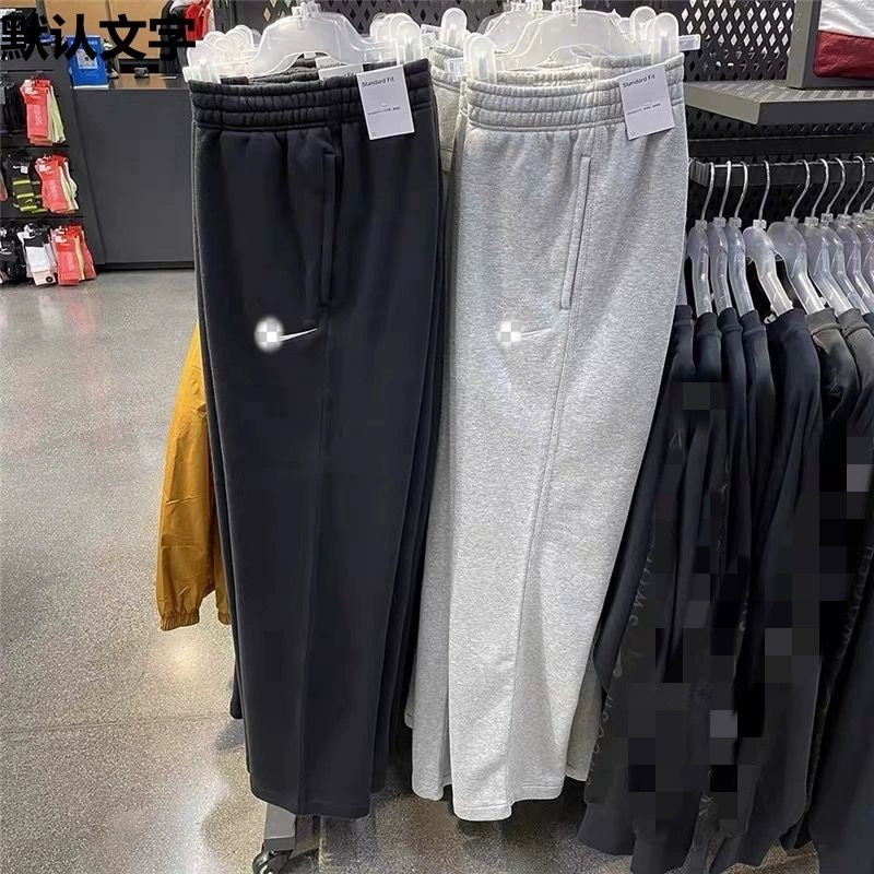 Спортивные брюки повседневные новые стильные мужские свободные вельветовые штаны с вышивкой, трикотажные брюки с манжетами, спортивные штаны